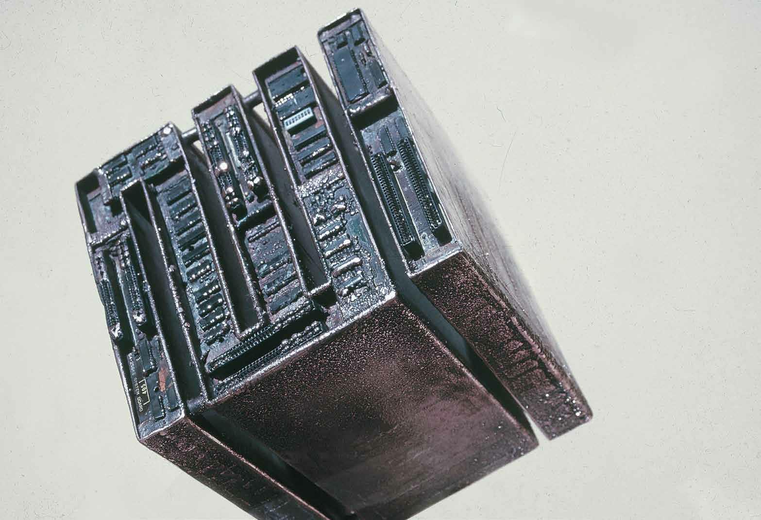 Square | Cube 1991 - 2022 - Amin Gulgee