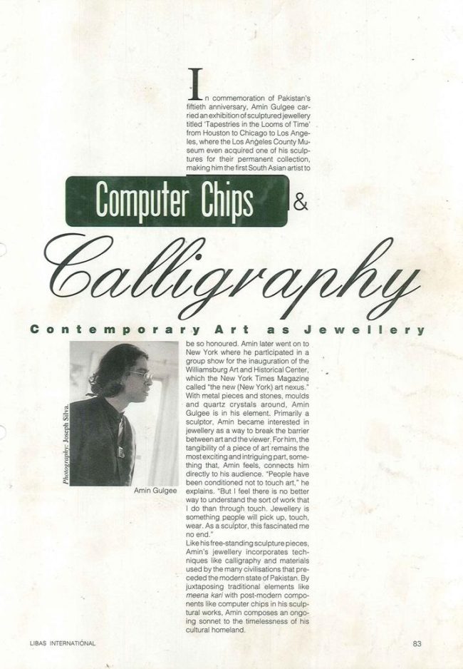 Computer Chips & Calligraphy - LIBAS INTERNATIONAL - Amin Gulgee
