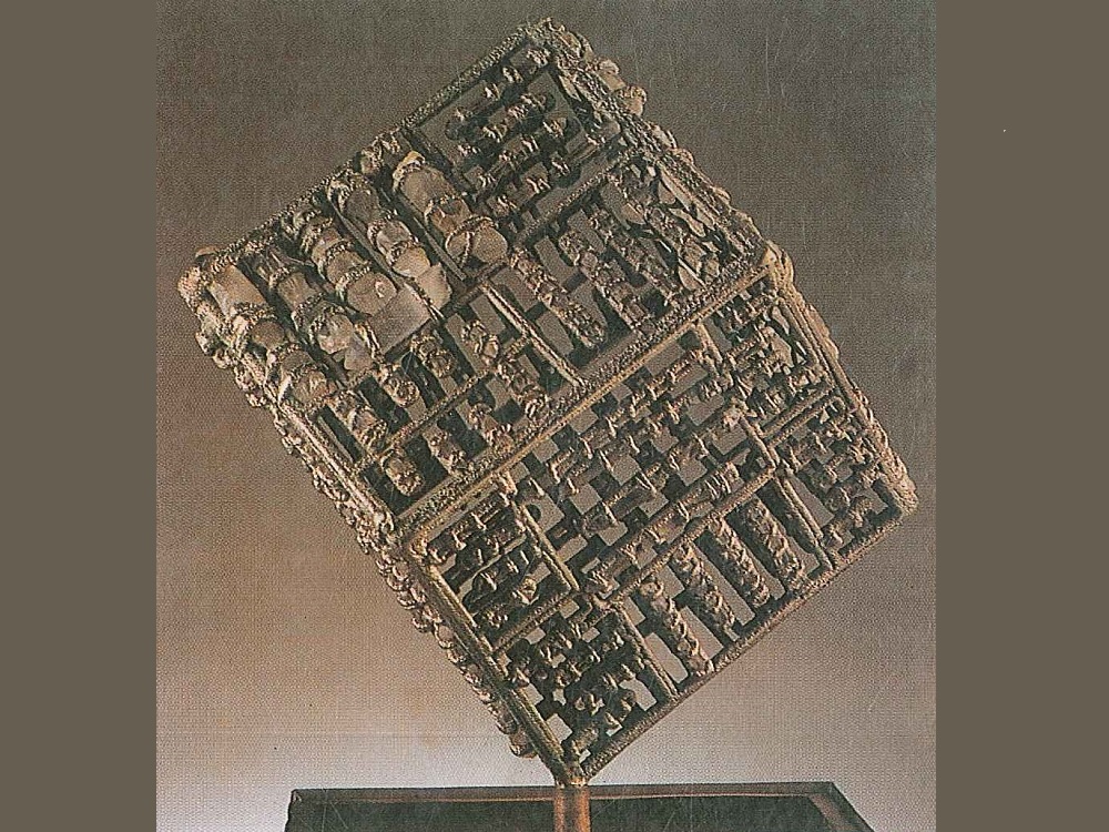 Lahore Art Gallery Lahore 1996 Amin Gulgee