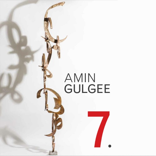 Amin Gulgee - 7